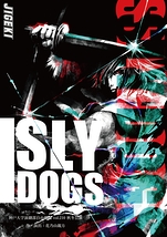 SLY DOGS