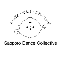 Sapporo Dance Collective by ConCarino　第1作品「HOME」