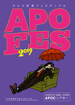 APOFES2019