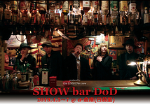 SHOW Bar DoD