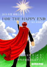 FOR THE HAPPY END