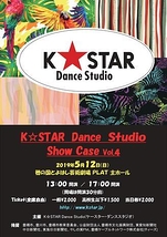 K☆STAR Dance Studio Show Case vol.4