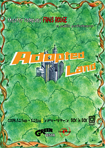 Adopted Land