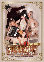 Lady Bunnies Burlesque live vol.3  ~Holy Burlesque Night~