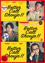 Better Call Shoujo