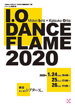 I.O DANCE FLAME 2020