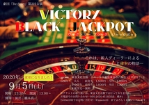 VICTORY BLACK JACKPOT