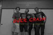 OVER CHAIN
