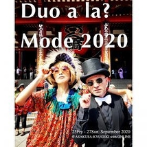 Duo a la? Mode2020
