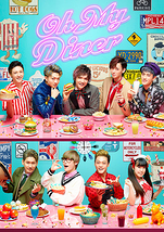 Oh My Diner