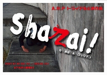 Shazai !