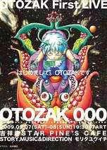 OTOZAK First LIVE