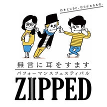 ZIPPED
