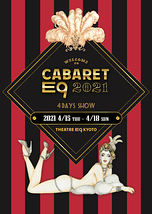 CABARET E9 2021