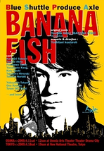 BANANA FISH