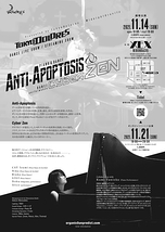 【Anti-Apoptosis & Cyber Zen】