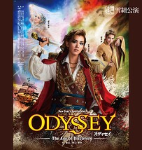 ODYSSEY（オデッセイ）－The Age of Discovery－【公演中止】