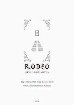 RODEO