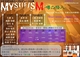 MYSTIFISM-噂の怪人-