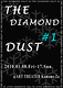 THE DIAMOND DUST #1