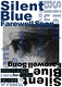 Silent Blue ～farewell Song～