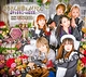 はなきん屋敷のメイドさん
