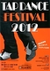 博品館劇場タップダンスフェスティバル2012