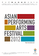 アジア舞台芸術祭2012ワークショップEXT上演会