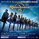 Riverdance Japan 2024