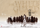 白衛軍　The White Guard