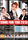SONG FOR YOU 2013