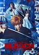 ROCK MUSICAL BLEACH