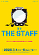 THE STAFF