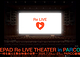 EPAD Re LIVE THEATER in PARCO〜時を越える舞台映像の世界〜