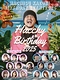 HACCHY BIRTHDAY