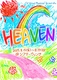 HEAVEN