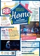 多文化共生プロジェクト「RE:HOME」＆多文化交流会