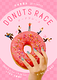 DONUTS RACE