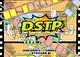 D.S.T.P (Don`t stop the play) 〜芝居を止めないで〜