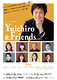 Yuichiro & Friends 2