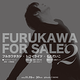 FURUKAWA FOR SALE #2