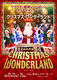 ブロードウェイ クリスマス・ワンダーランド2025