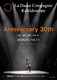 Anniversary 30th