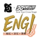 New Year Cross Stage　ENGI ～縁起×演技×艶斬～