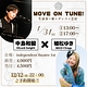 MOVE ON TUNE！
