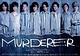 MURDERER