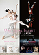 Universal Ballet Special Gala -ユニバーサル・バレエ30周年記念-