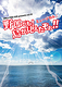 野郎ども！ 島が見えたぞぉ！！ 2026
