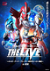 ウルトラヒーローズ THE LIVE
