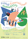 Fushigi Entertainment SHINKAICHI ～略してFES！～